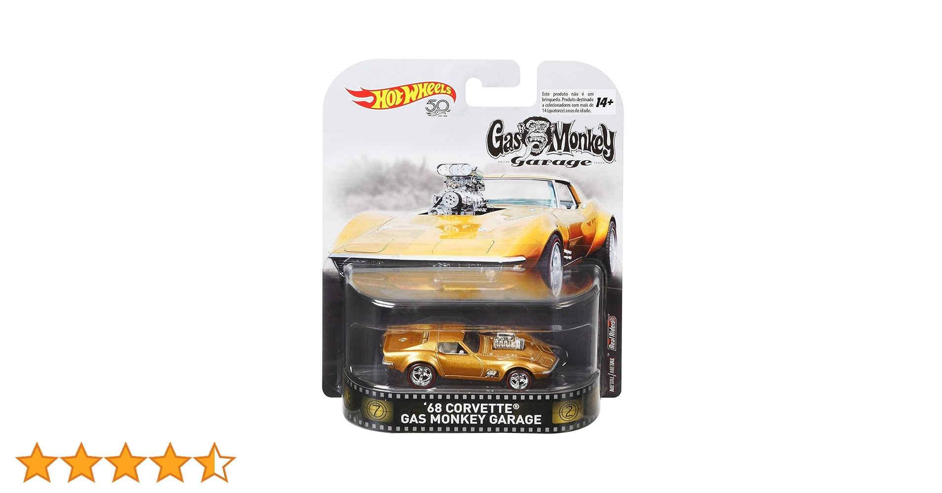 Amazon | ホットウィール(Hot Wheels) レトロエンターテイメント - '68 Amazon | ホットウィール(Hot Wheels) レトロエンターテイメント - '68